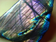 Лечебные свойства камней. Литотерапия.